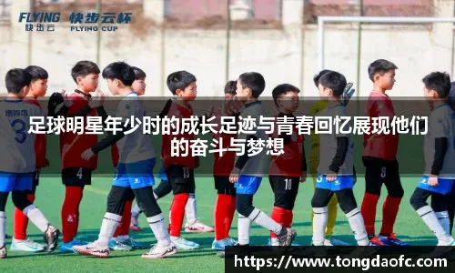 梅开二度助亚特兰大5球大胜恩波利，卢克曼当选全场最佳球员